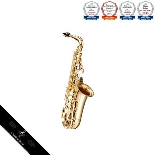 Saxophone alto standard yamaha - alto,