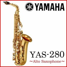 Saxophone alto YAMAHA YAS-280