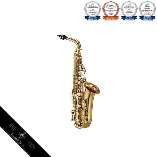 Yamaha yas 280 standard - yamaha, alto